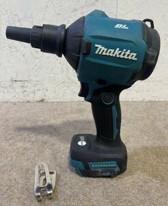 1円 動作確認済み☆ makita/マキタ 充電式エアダスタ AS180D 本体のみ 4段階風量切替 高出力・高耐久・メンテナンスフリー