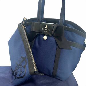 【送料無料】LANVIN en Bleu ランバンオンブルー　トートバッグ　リボン　パール　肩掛け　レディース　ポーチ付　2way ショルダーバッグ