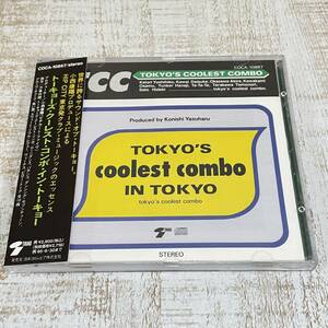 BJ12【CD】トーキョーズ・クーレスト・コンボ 小西康陽 Tokyo