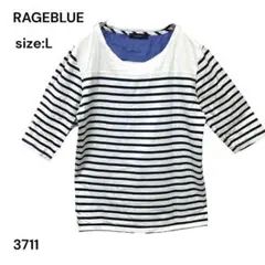 レイジブルー　RAGEBLUE シャツ　トップス　Ｌ　ボーダー　綿　おしゃれ