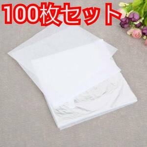 送料無料 シルバーリーフ 100枚セット14×14cm 装飾 塗装 塗料 ゴールドリーフ