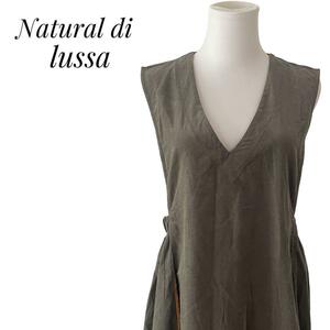 Natural di lussa Vネック　ノースリーブワンピース　グレー