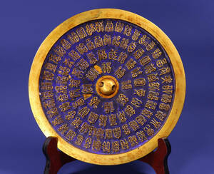▽鴻▽ 銅製 塗金 銘文鏡 置物 古賞物 中国古玩 中国古美術