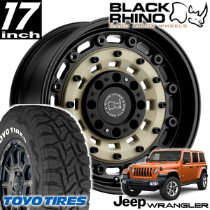 新品 ARSENAL 17インチアルミホイール TOYO OPEN COUNTRY R/T 285/70R17付き4本SET JEEP JKラングラー JLラングラー JTグラディエーター