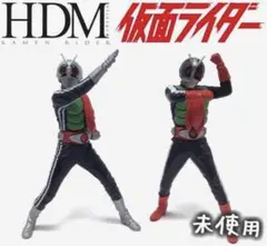 HDM 創絶 仮面ライダー新1号 仮面ライダー新2号（黒マスクver）2種セット