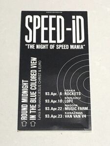 ◆ SPEED-iD 配布CD 8cm「 THE NIGHT OF SPEED MANIA」V系　ヴィジュアル系　KEY PARTY