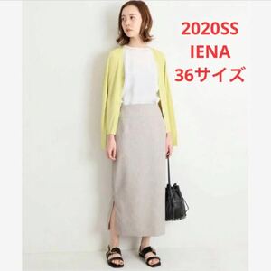 未使用＊ブランド定番 IENA 上質見え◯ リネンライクツイードスカート 36