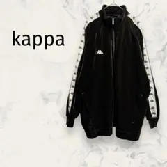 90s kappa カッパ ベロアトラックジャケット KappaZIP 日本製