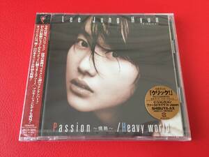 ◆未開封◆イ・ジョンヒョン/Passion～情熱～/Heavy world/CD+DVD/JKCS-1013　＃W21YY1