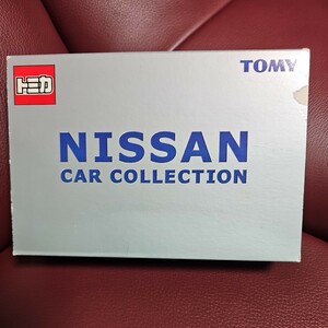 トミカ NISSAN CAR COLLECTION 美品