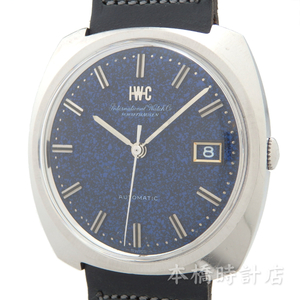 【中古】IWC　R814A　Cal8541B　ブルーマーブル文字盤　ワンピース　オールドインター　OH済み