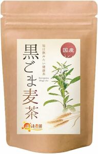 5グラム (x 50) 温活農園 国産 黒胡麻麦茶 ティーバッグ 5g×50包 ノンカフェイン 残留農薬検査済み 胡麻麦茶 黒ごま