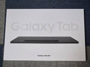 【超美品】Galaxy tab s9＋(WiFi) 純正アクセサリー3点付き