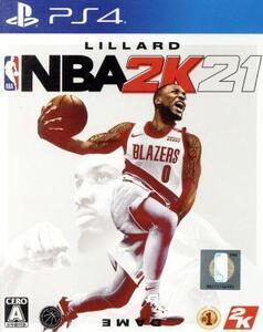 NBA 2K21/PS4