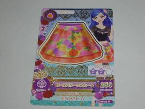 アイカツ　2014第５弾　ローズパターンスカート　14 05-34N