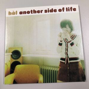 貴重です！hai another side of life 紙ジャケットCD【20-09A】