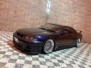 1/18 日産 スカイライン GT-R R33 V-Spec BBS カスタム