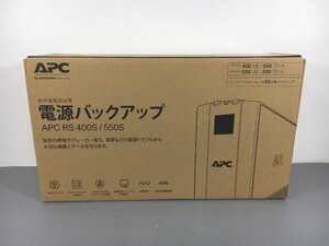 ＜未開封品＞APC　無停電電源装置　RS　400電源バックアップ　BR400G-JP（12424112618462AC）