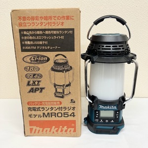 ｍakita マキタ 充電式ランタン付ラジオ MR054