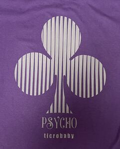 サイコティッククローバーTシャツpsycho clover　サイケデリックTシャツ パープル