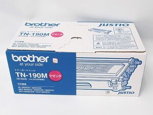 新品未開封 brother 純正 TN-190M トナーカートリッジ 期限切れ