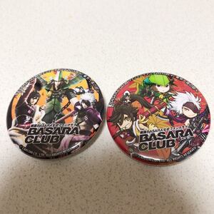 戦国BASARA 缶バッジ ファンミ BASARA CLUB 長曾我部元親 毛利元就 2015 秋 夜の部