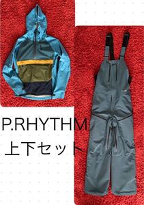 P.RHYTHM プリズムPULLOVER YOTEIPANTS 上下セット上Sサイズ　下Mサイズ　　gentemstick moss グリーンクロージング