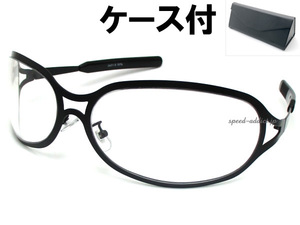 METAL OVAL SUNGLASS 艶消しBLACK × CLEAR + メガネケース BLACK/メタルオーバルサングラスlenny kravitzレニークラビッツhideモデル流行