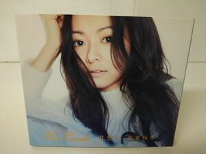 CD+DVD /処分品/ 倉木麻衣 / 君想ふ 〜春夏秋冬〜 / 渡月橋 〜君 想ふ〜 / ケース難あり / Being / VNBB 9041 【M002】