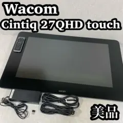 WACOM Cintiq 27QHD DTH-2700 ペンタブレット ペンタブ