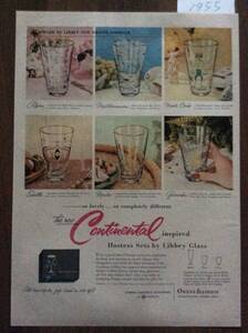 即決【mid-century advertising/LIFE/POST/広告707】Continental/コンチネンタル/グラス/1955年/ミッドセンチュリー/アメリカンカルチャー