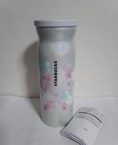 スタバ SAKURA2020 ステンレスボトル パール 355ml/蓋に人魚/さくら/桜/牛乳瓶型/真空二重構造/春の雨/キラキラ/ラメ/スターバックス