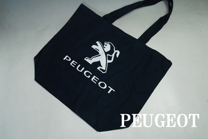 DSC5493★最終価格！他でも出品中！早い者勝ち！PEUGEOT★こだわりの逸品！傑作ベストセラー！トート/ハンド/バッグ