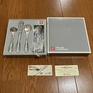 未使用　新品　ZWILLING JA HENCKELS スプーン　バターナイフ　etc 7本セット