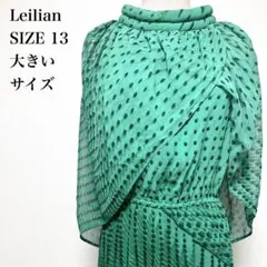 【希少】Leilian レリアン　レースマントデザイン　ノースリーブロングドレス