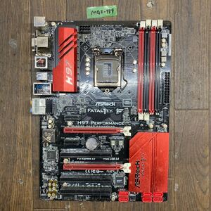 MG2-139 激安 マザーボード ASRock FATAL1TY H97 PERFORMANCE LGA1150 通電不可 ジャンク