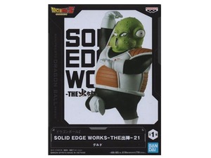 BANPRESTO ドラゴンボールZ Dragon Ball Z グルド Guldo フィギュア Figure SOLID EDGE WORKS THE出陣 21 THE Shutsujin 21