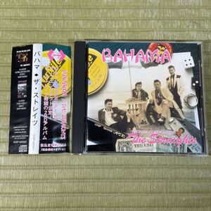 ▲送料無料 ▲帯付CD バハマ ◆ ザ・ストレイツ DGRP-9406002 中古品