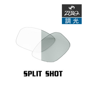 オークリー スポーツ サングラス 交換レンズ スプリットショット 調光 SPLIT SHOT OAKLEY ZERO TECH BASE製 互換レンズ