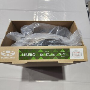 【032】★新品★kabuto★LIBER★ベージュ★54～57㎝★税込定価9680円★ 未使用