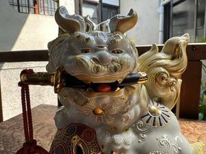 美品　昭和レトロ　九谷焼　 八幡窯 金彩 玉乗り獅子　玉獅子 白獅子 置物 　 招福　魔除け 厄除け　売り切り!!