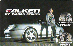 ●西野朗 柏レイソル監督　FALKENテレカ