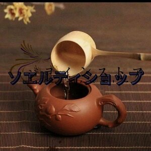 柄杓 お手前用 お点前用 茶器 茶道具 茶道　天然素材　竹　ひしゃく柄杓 お手前用 お点前用 茶器 茶道具 茶道　天然素材　竹　ひしゃく