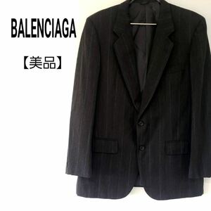 【美品】BALENCIAGA バレンシアガ ポリエステルウール ストライプ 高級スーツ テーラードジャケット L ダークグレー 上質ウール