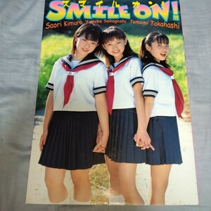 【13歳のジュニアアイドルたち】木村紗緒里　坂越由実子　高橋修美　「SMILE ON！」|　2002年発売 p1709