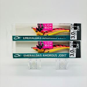 新品 DAIWA ダイワ EMERALDAS AMOROUS エメラルダス アモラスジョイント アモラスJT30 3.0号 金 ピンク杉 2点セット