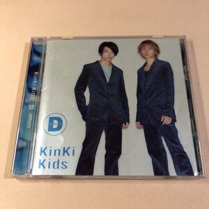 KinKi Kids 1CD「D album」