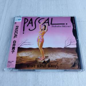 1MC12 CD 白井貴子 Pascal パスカル 帯付き SRCL-1587 