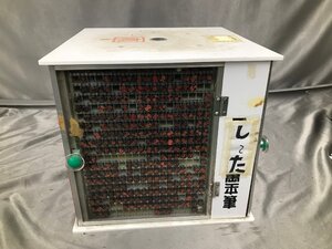 12-17-452 ★H 中古　文房具 店舗用品 事務用品 印鑑 判子 はんこ ハンコ 苗字 大量まとめ売り 外ケースセット