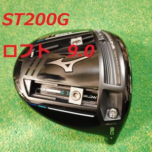 ST200Gドライバーヘッド　Mizuno